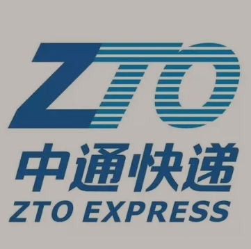同仁中通快递