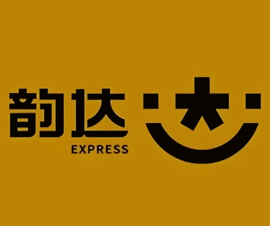 同仁韵达快递