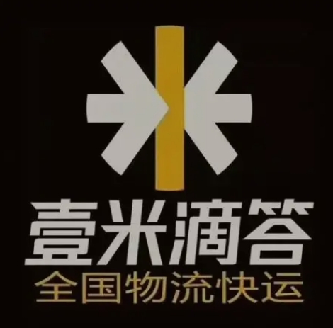 同仁壹米滴答
